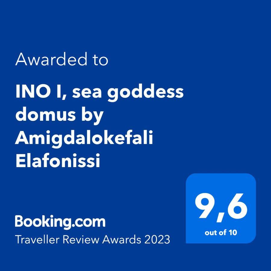 Ino I, Sea Goddess Domus Jacuzzi By Amigdalokefali Elafonissi Kissamos Luaran gambar